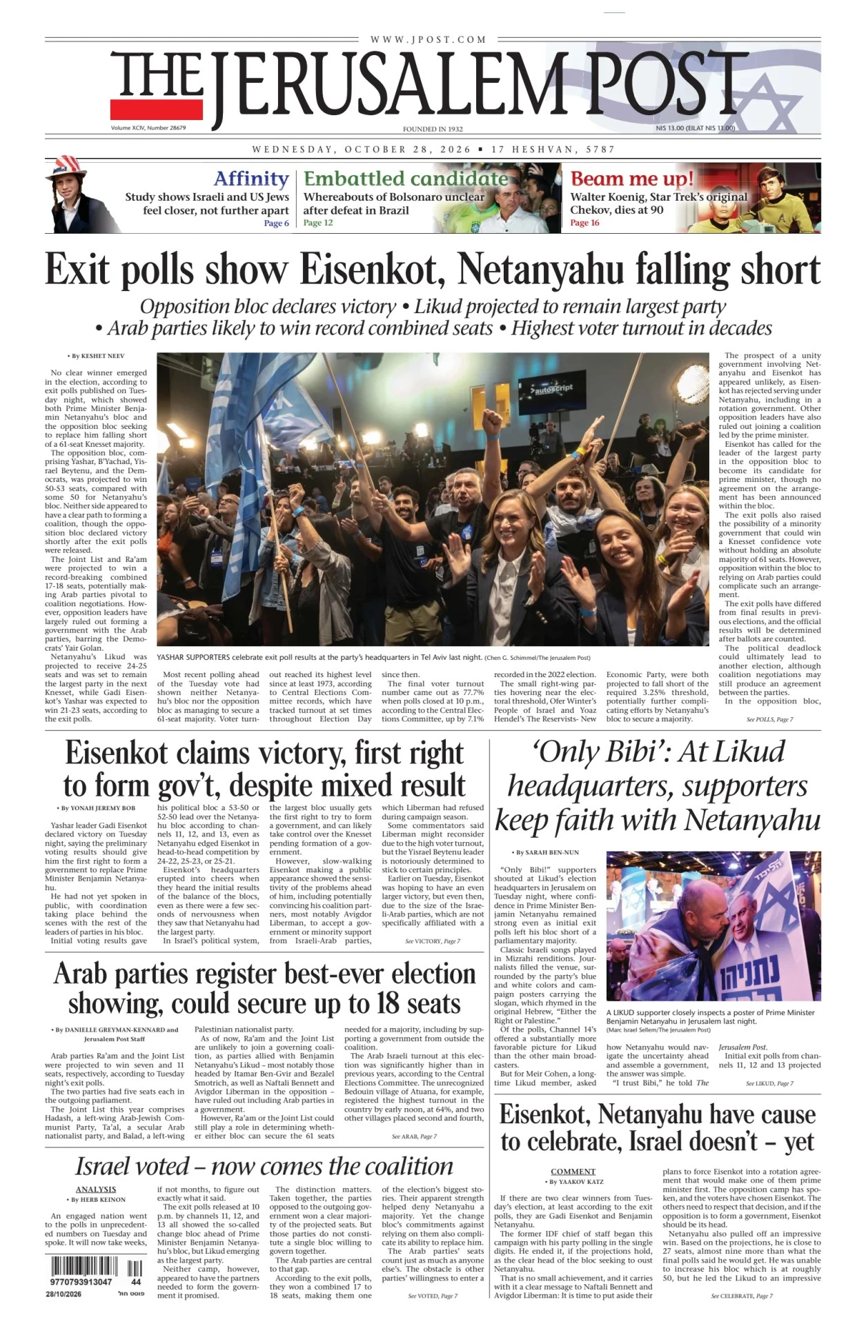 Prima-pagina-the jerusalem post-edizione-di-oggi-28-10-2026